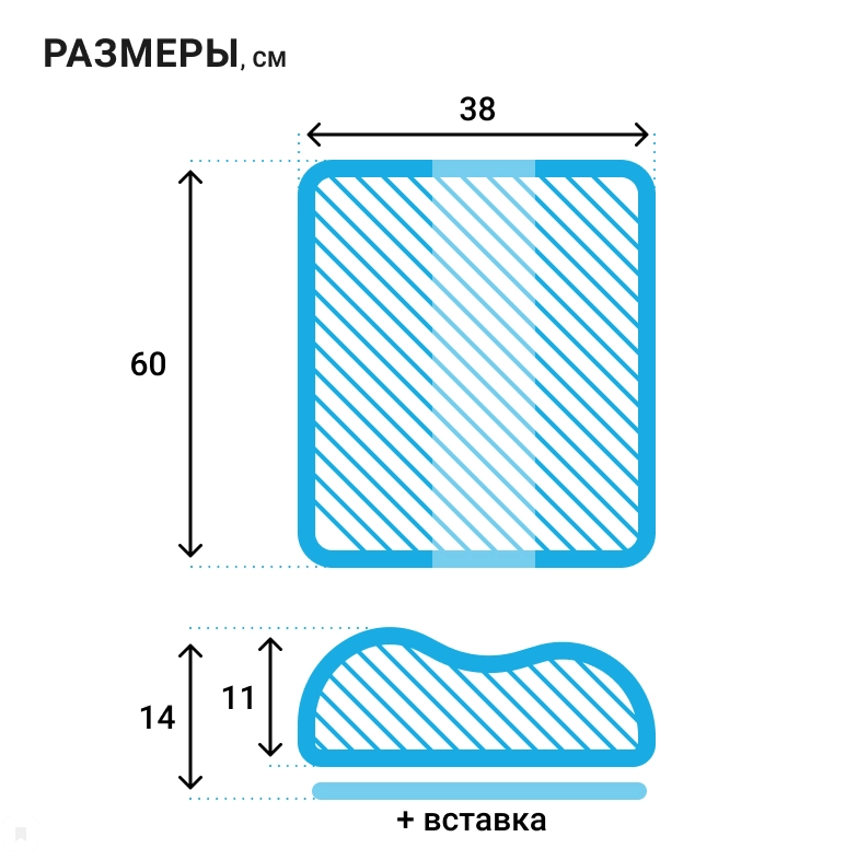 Подушка для сна на боку ортопедическая SOLA for man П30 Серая с эффектом памяти, Трелакс 60х38 купить в OrtoMir24