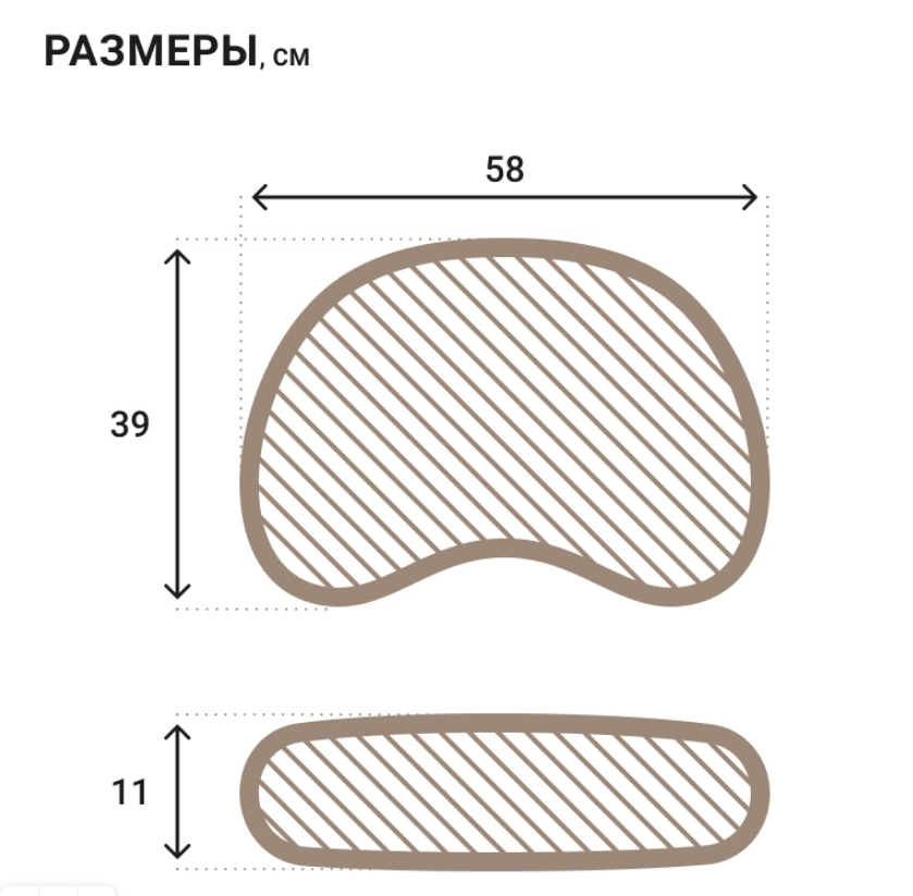 Подушка премиум класса Niature П502 LUBUA, Мокко купить в OrtoMir24