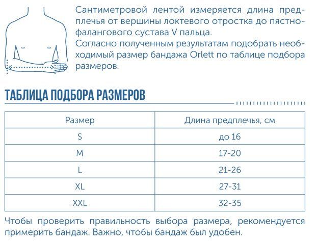 INTO16-AS-302P-N2_Preview-4.jpg INTO16-AS-302P-N2_Preview-4.jpg